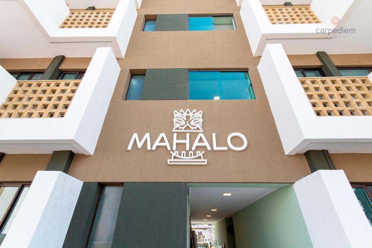 Mana Beach Experience Muro Alto - #B210 Por Carpediem Pôrto das Galinhas 外观 照片