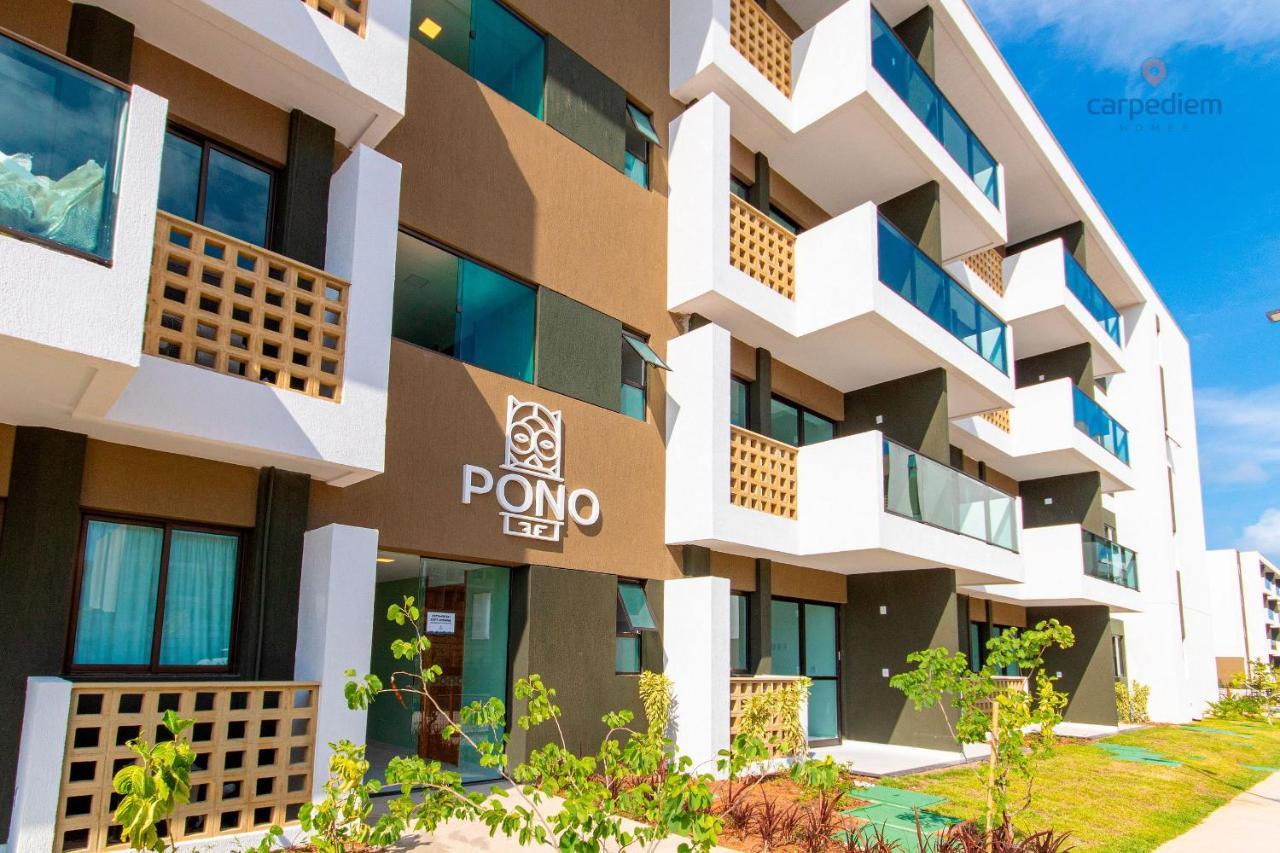 Mana Beach Experience Muro Alto - #B210 Por Carpediem Pôrto das Galinhas 外观 照片